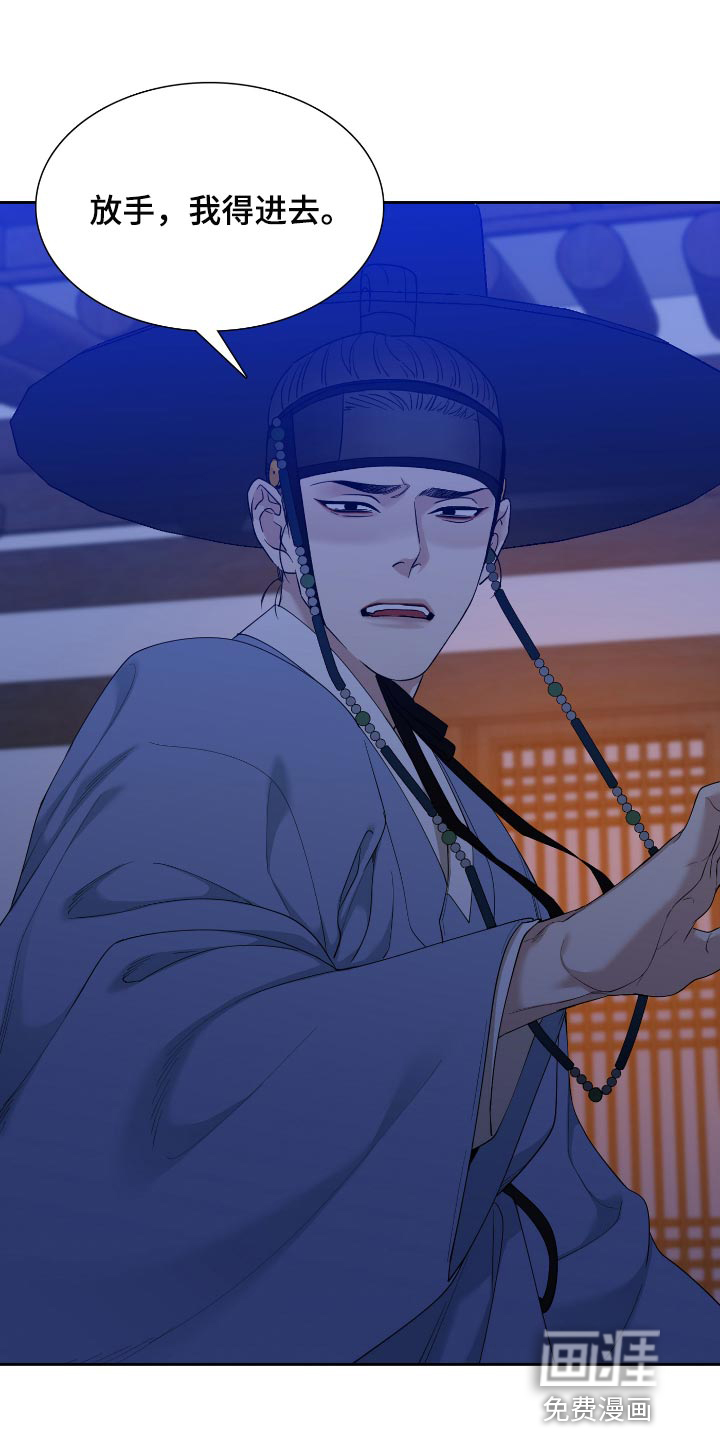 第91话21