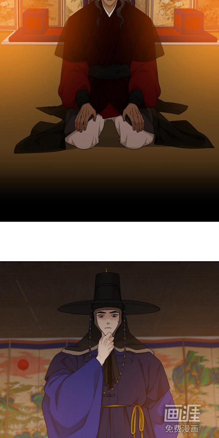 第91话8
