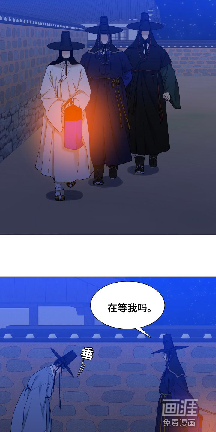 第90话19