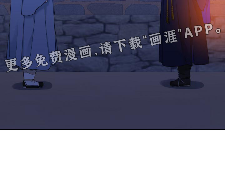 第90话20