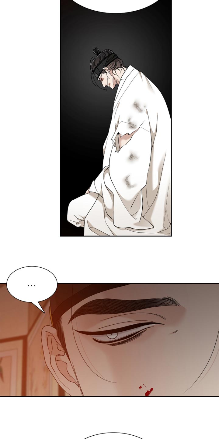 第89话14