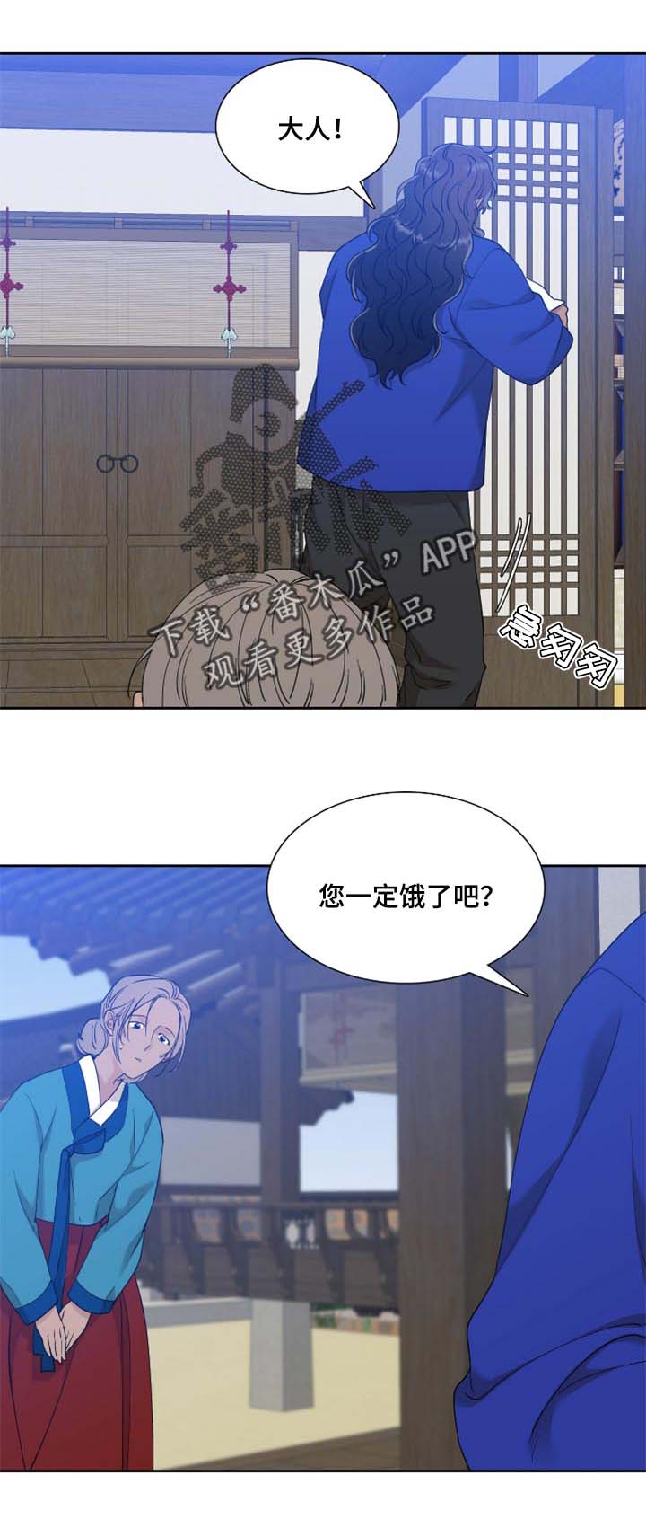 第87话0