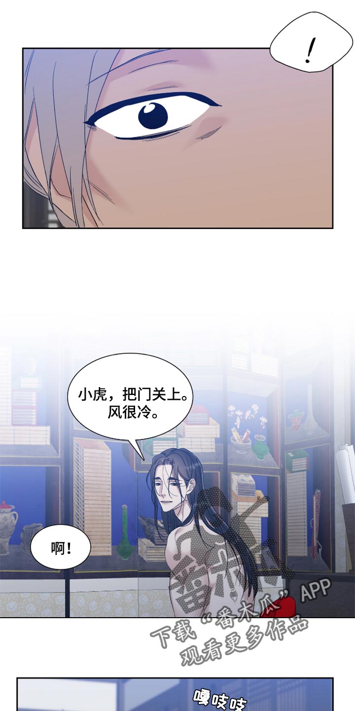 第87话1