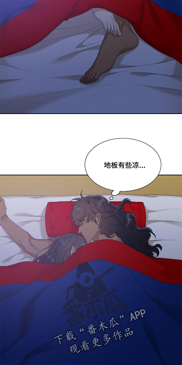 第86话5
