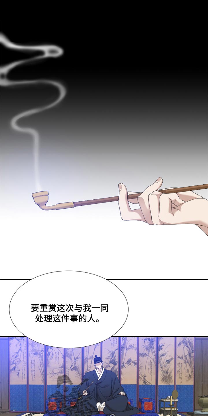 第85话0