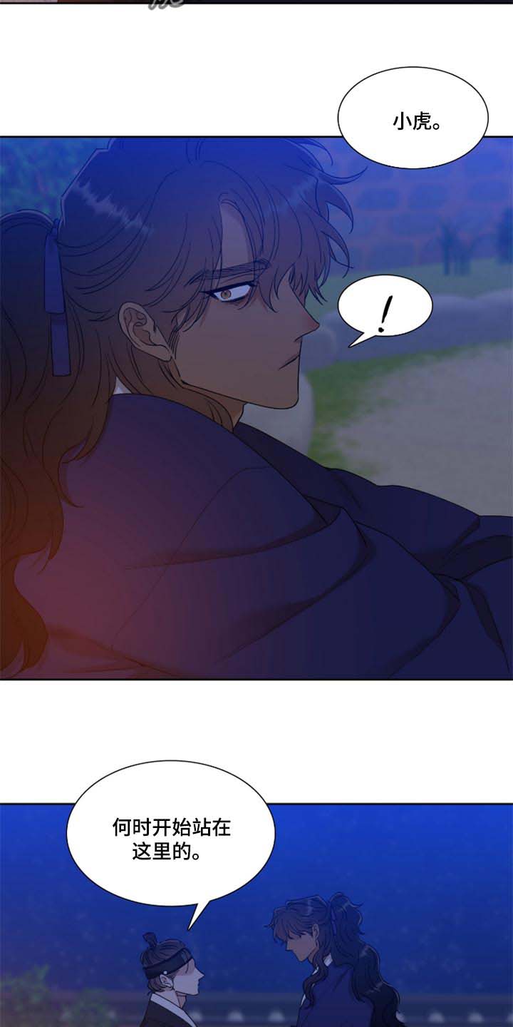 第84话1