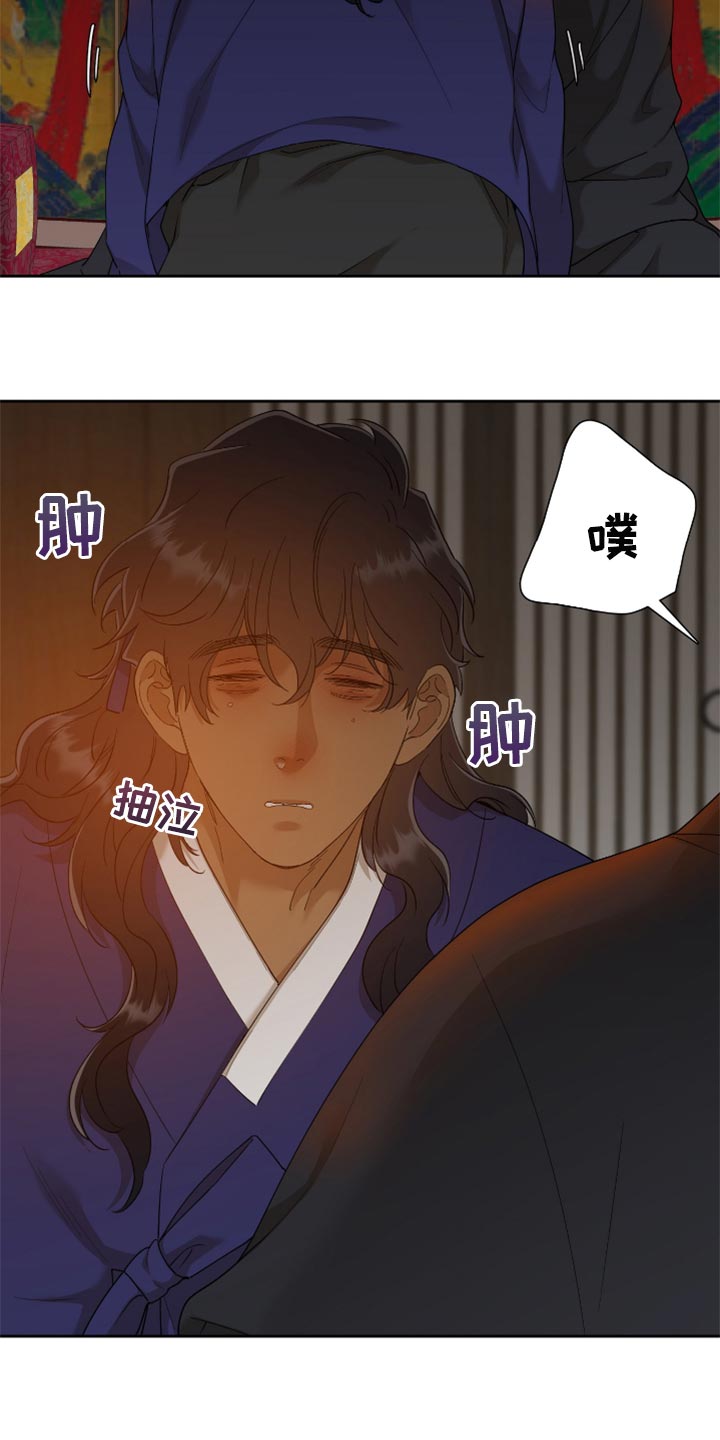 第84话8