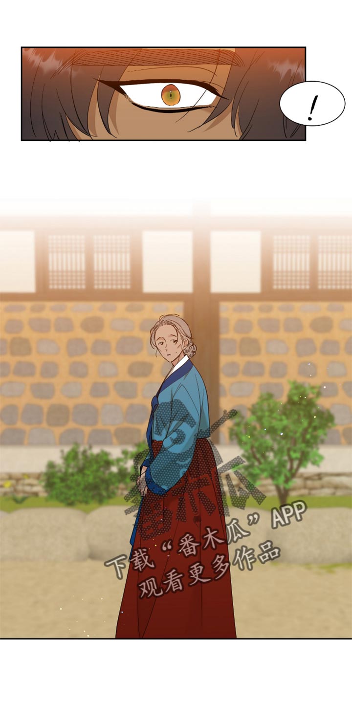 第83话6
