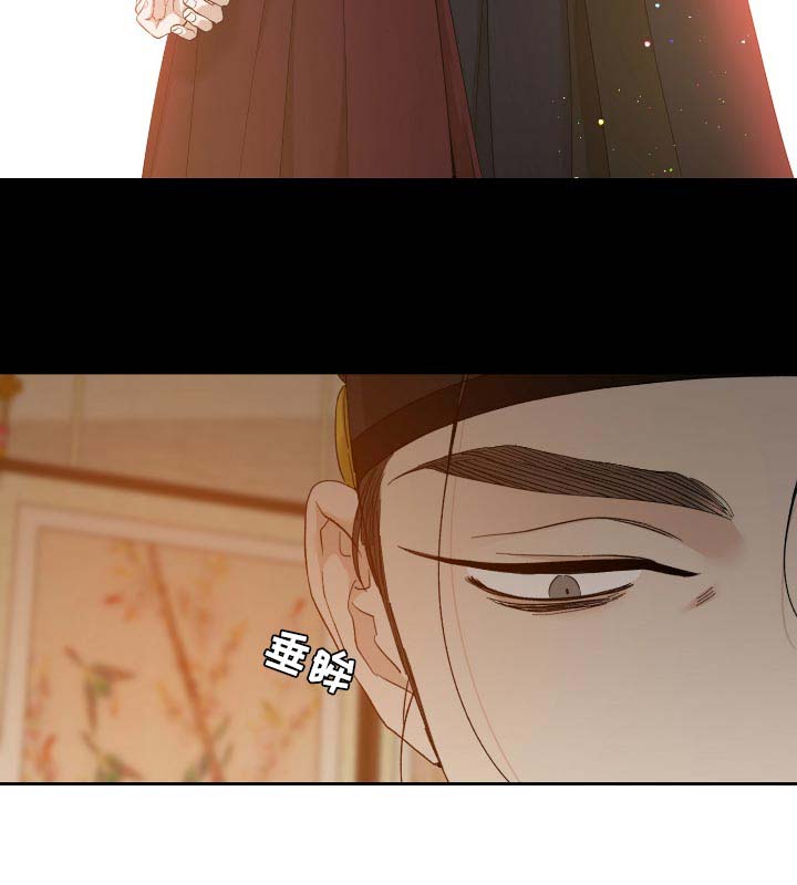 第82话11