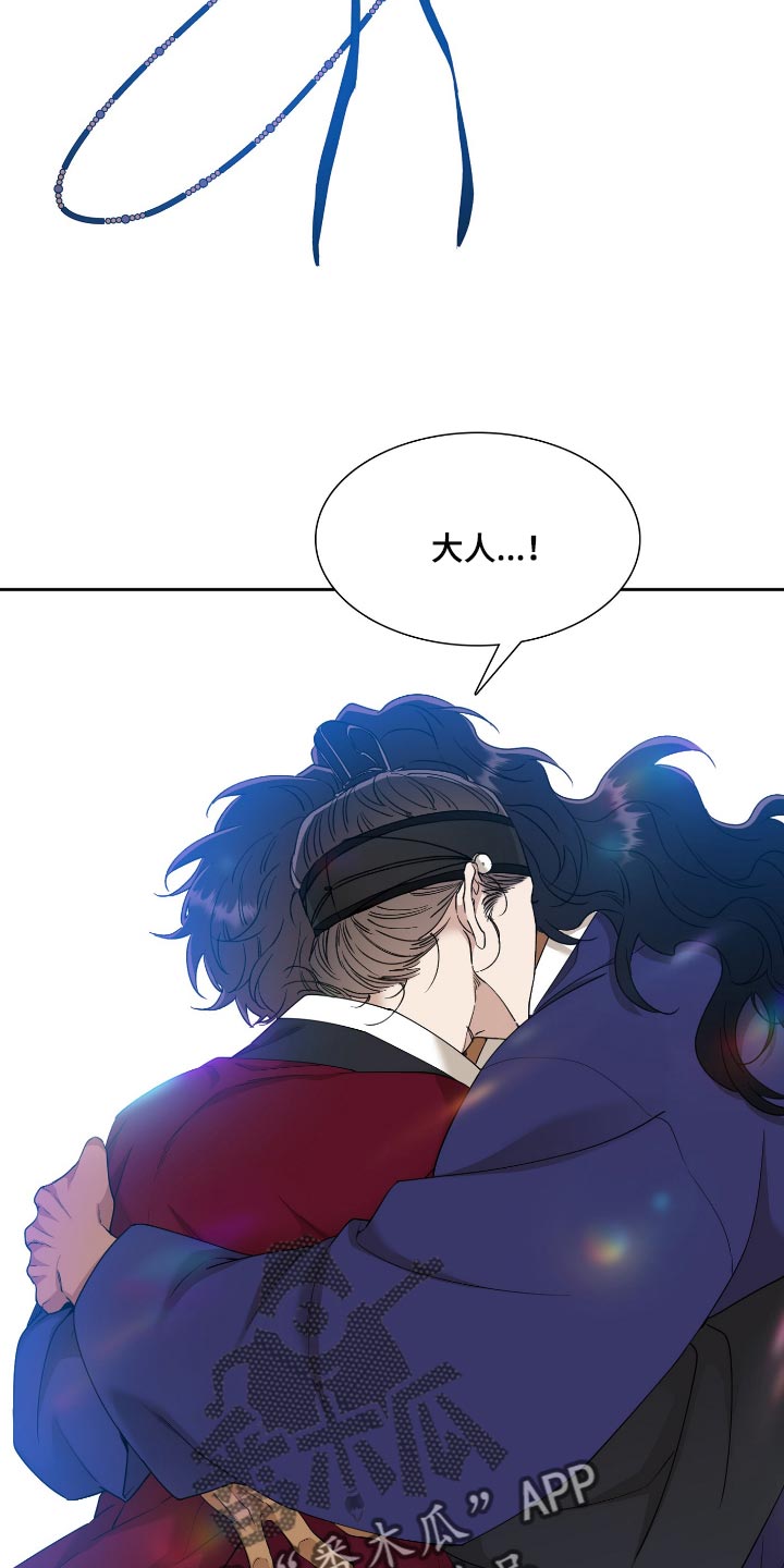 第82话15