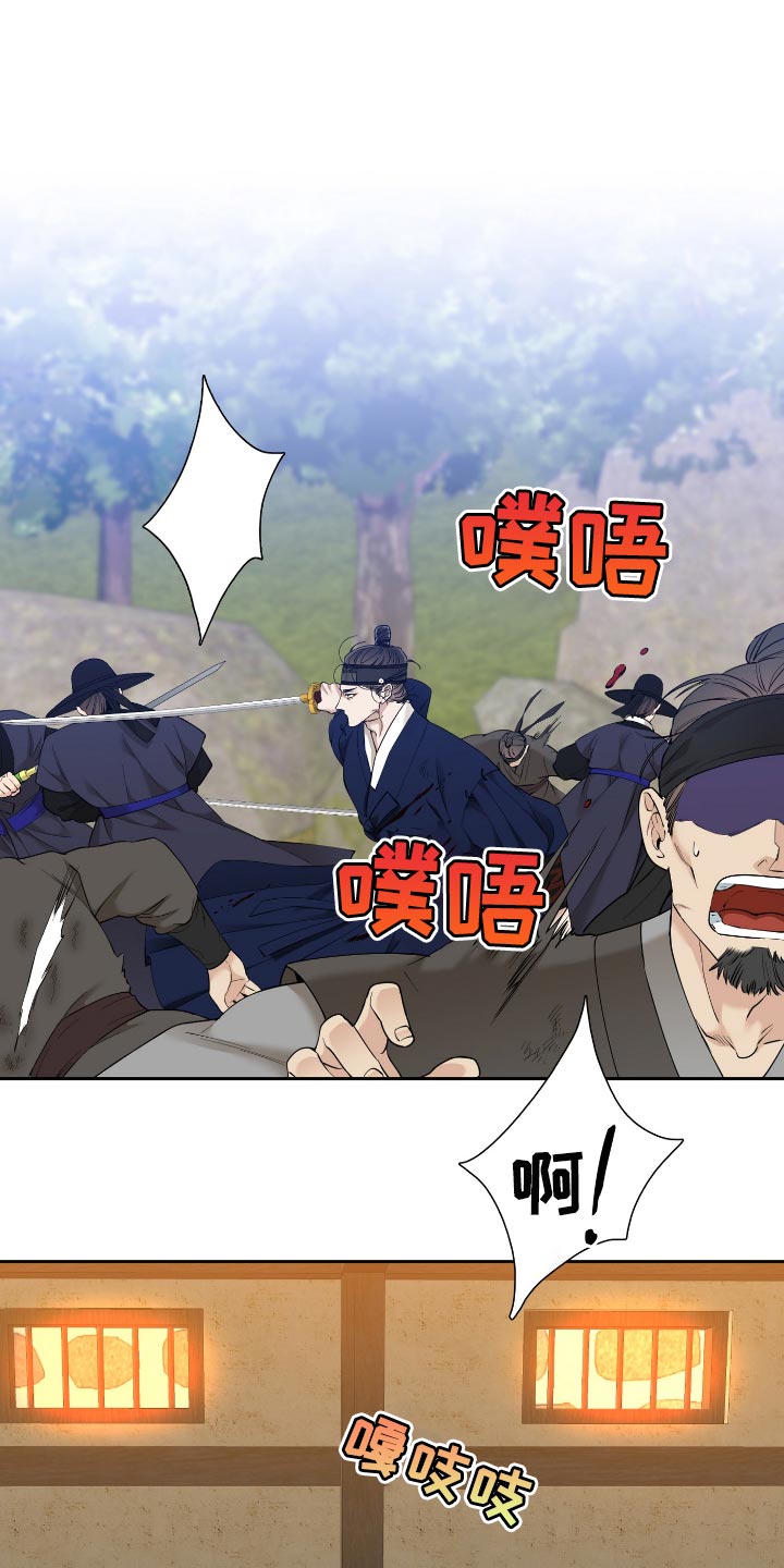 第79话0