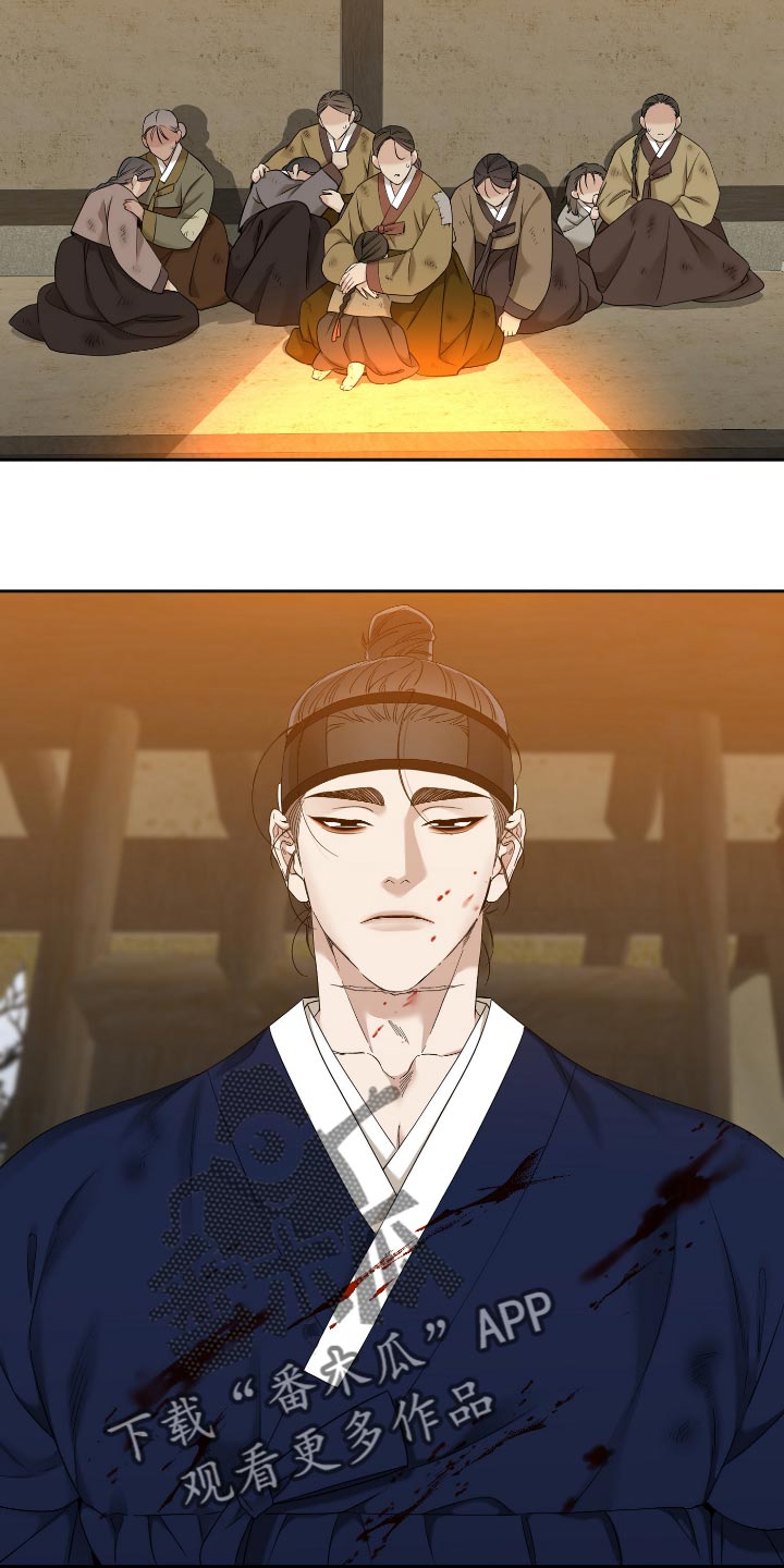 第79话1
