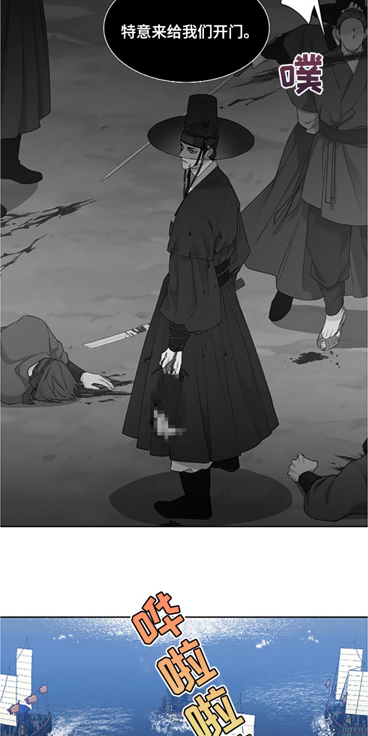 第78话10