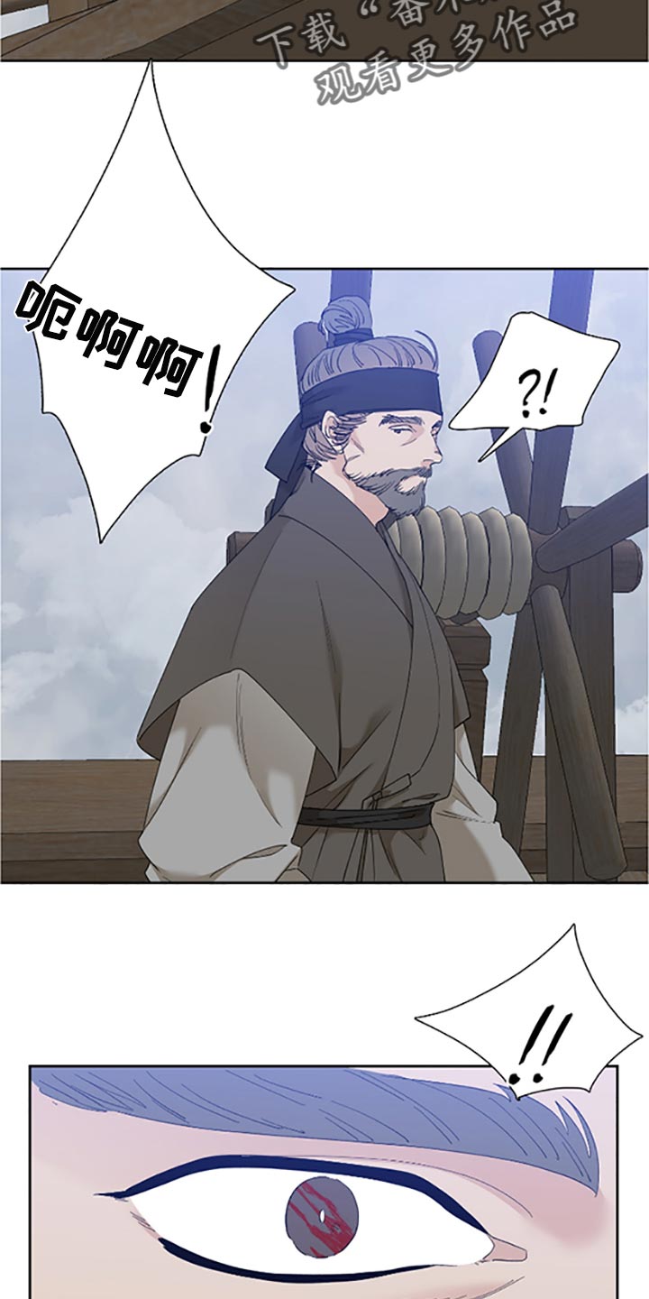 第78话3