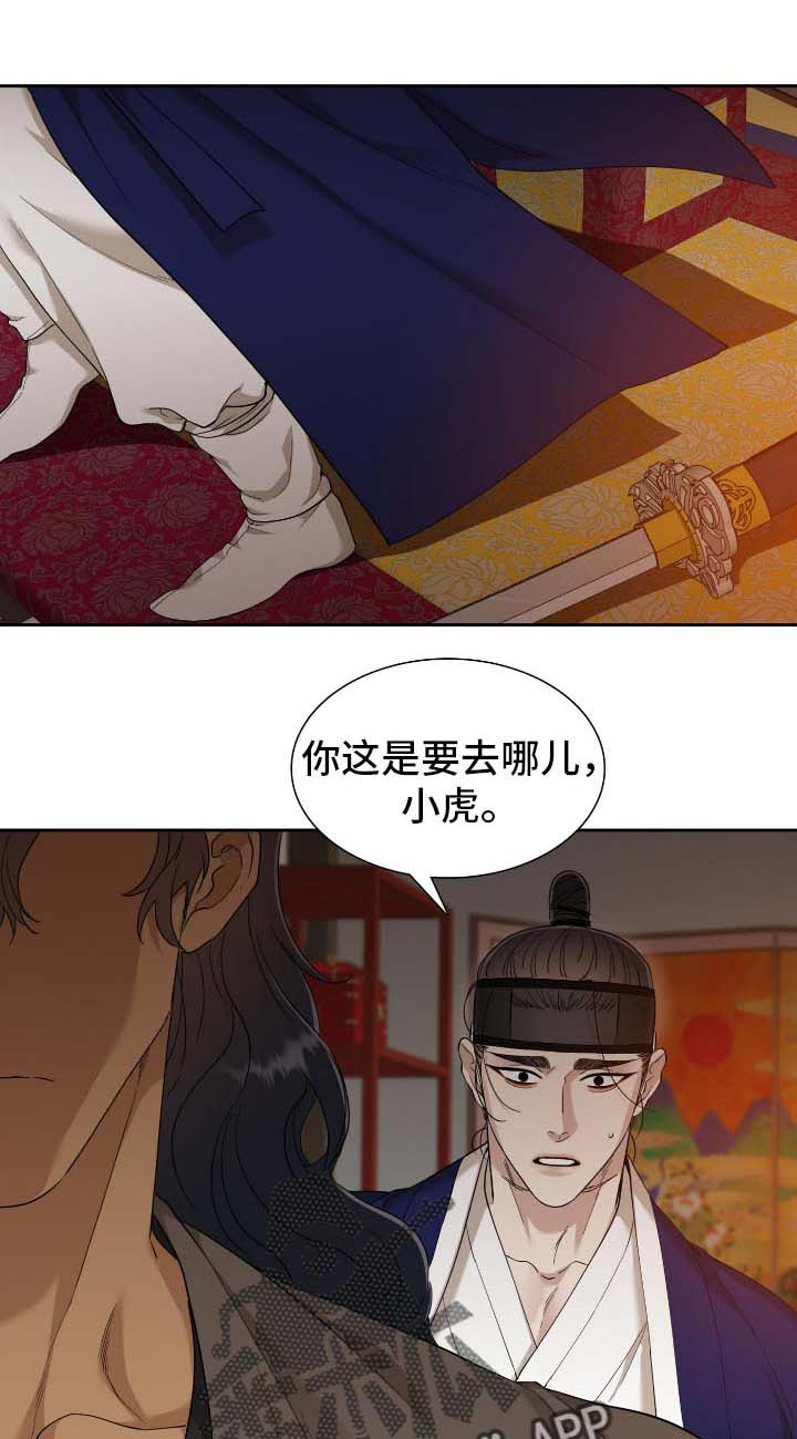 第76话0