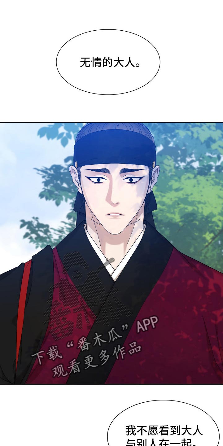 第75话0