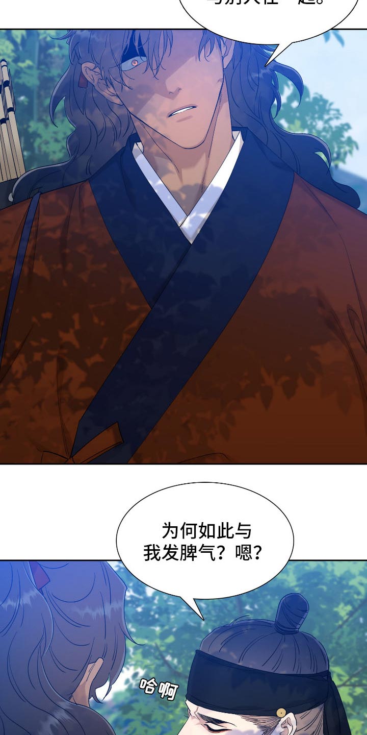第75话1