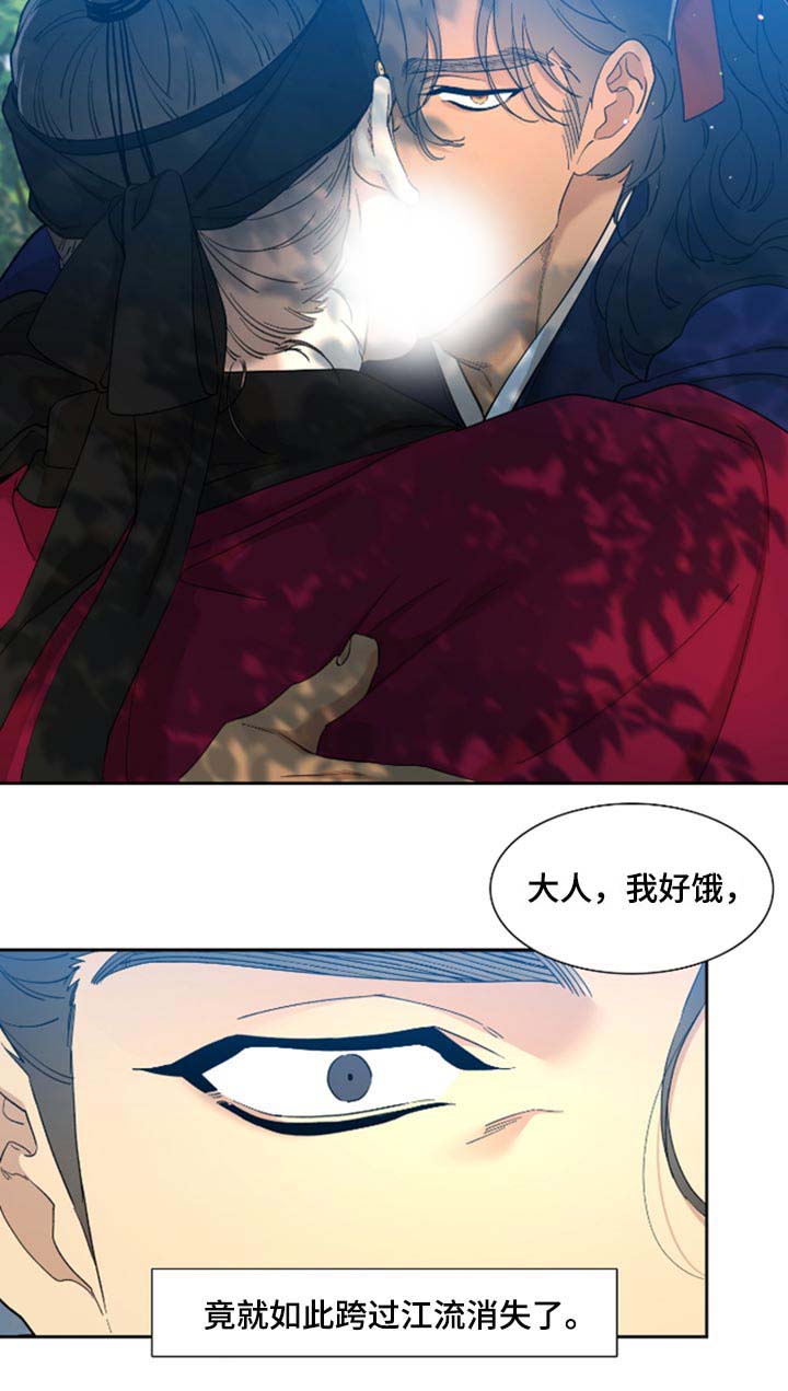 第74话12