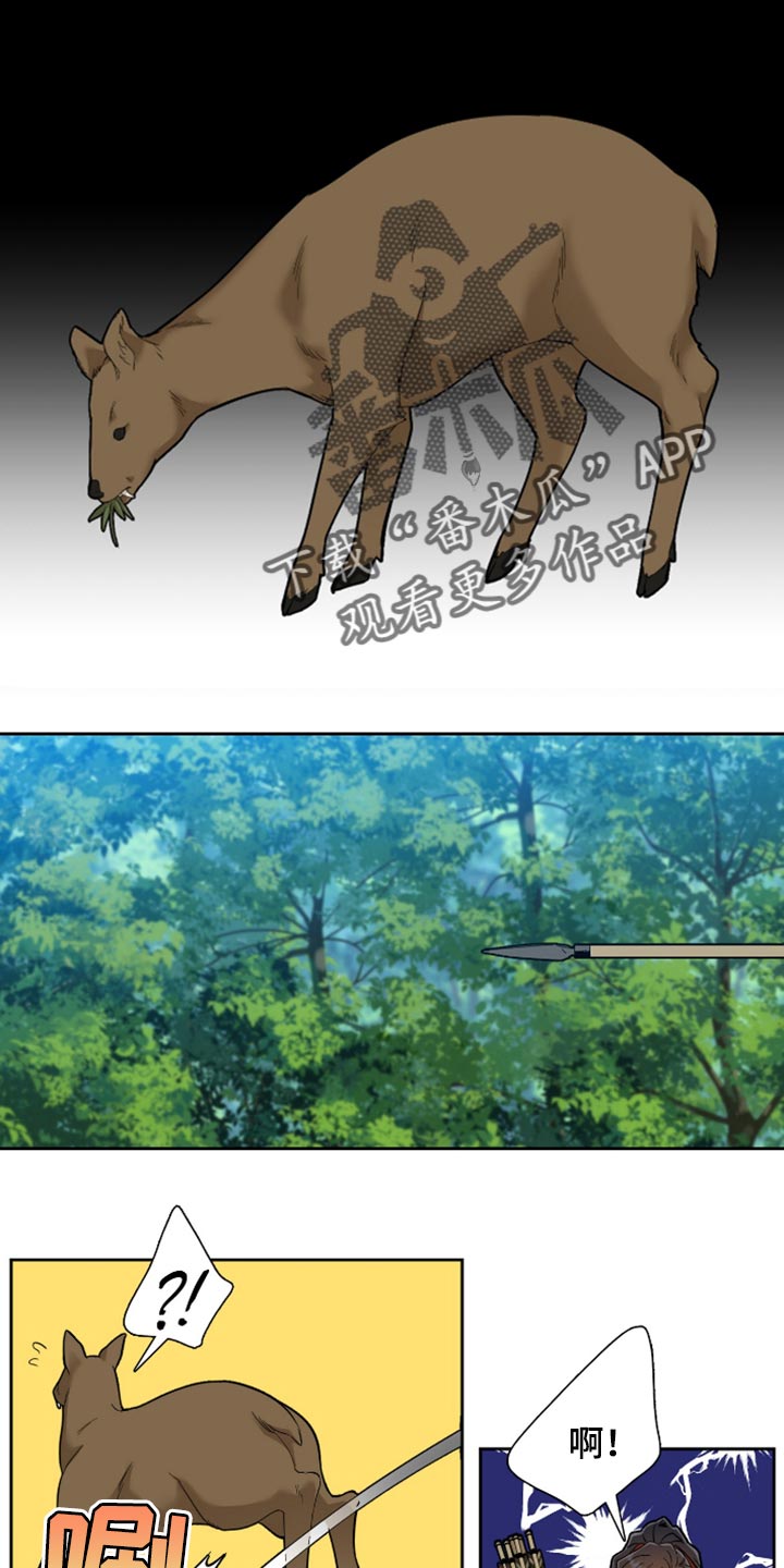 第73话0