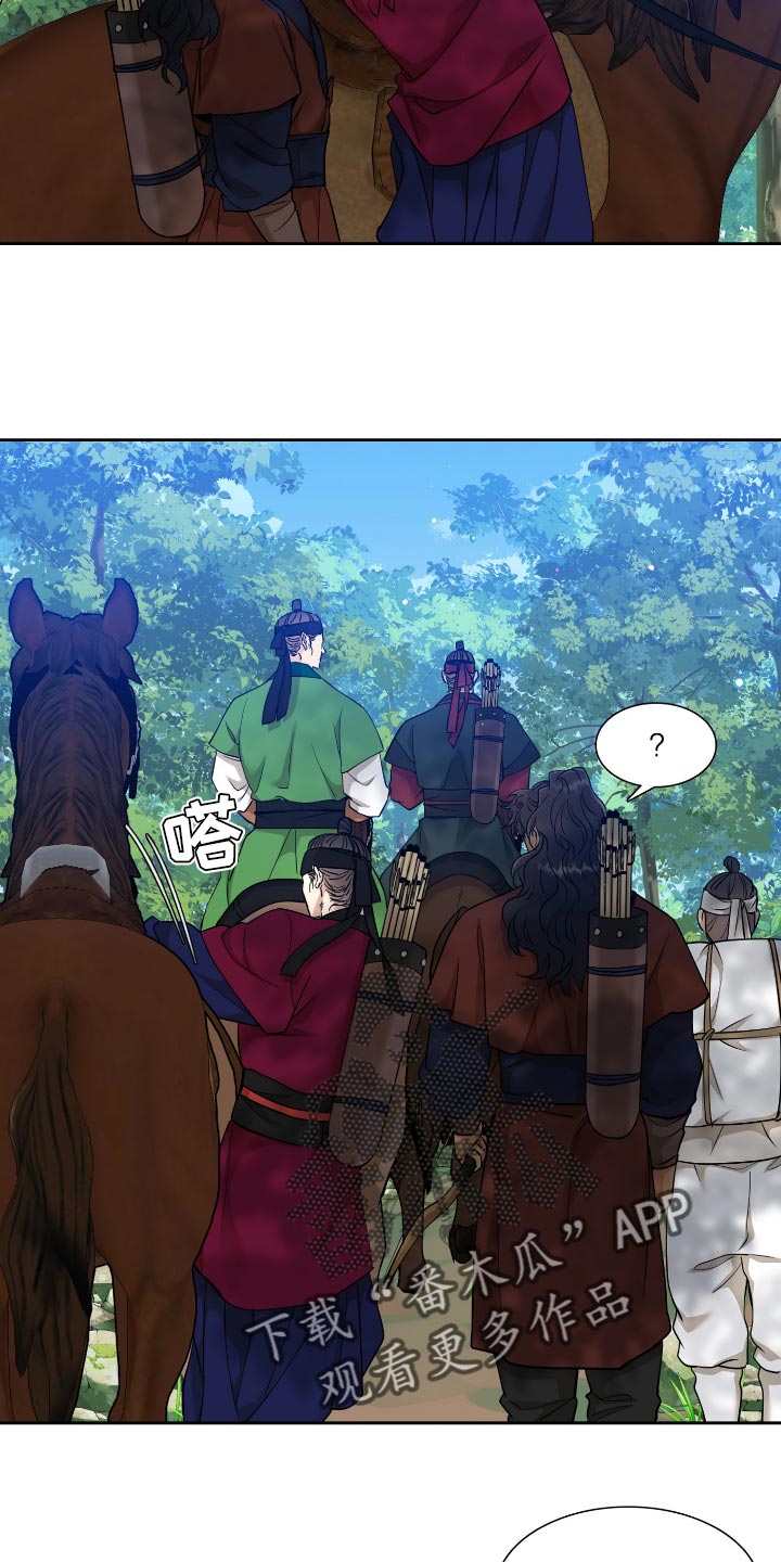 第72话6