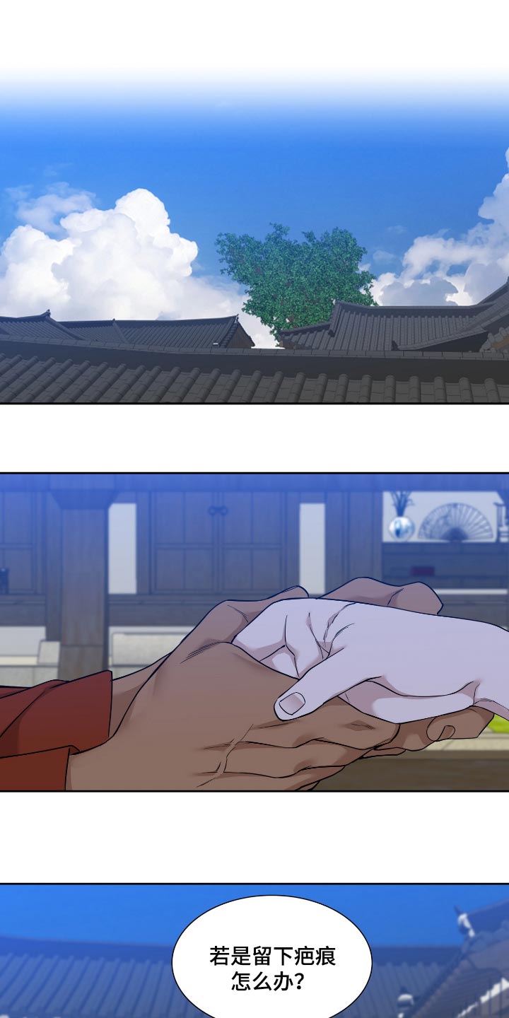 第71话0