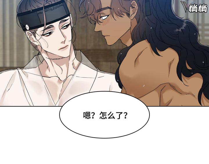 第71话10