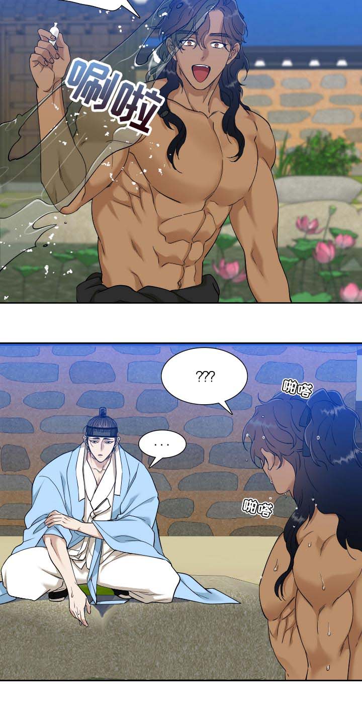 第71话4