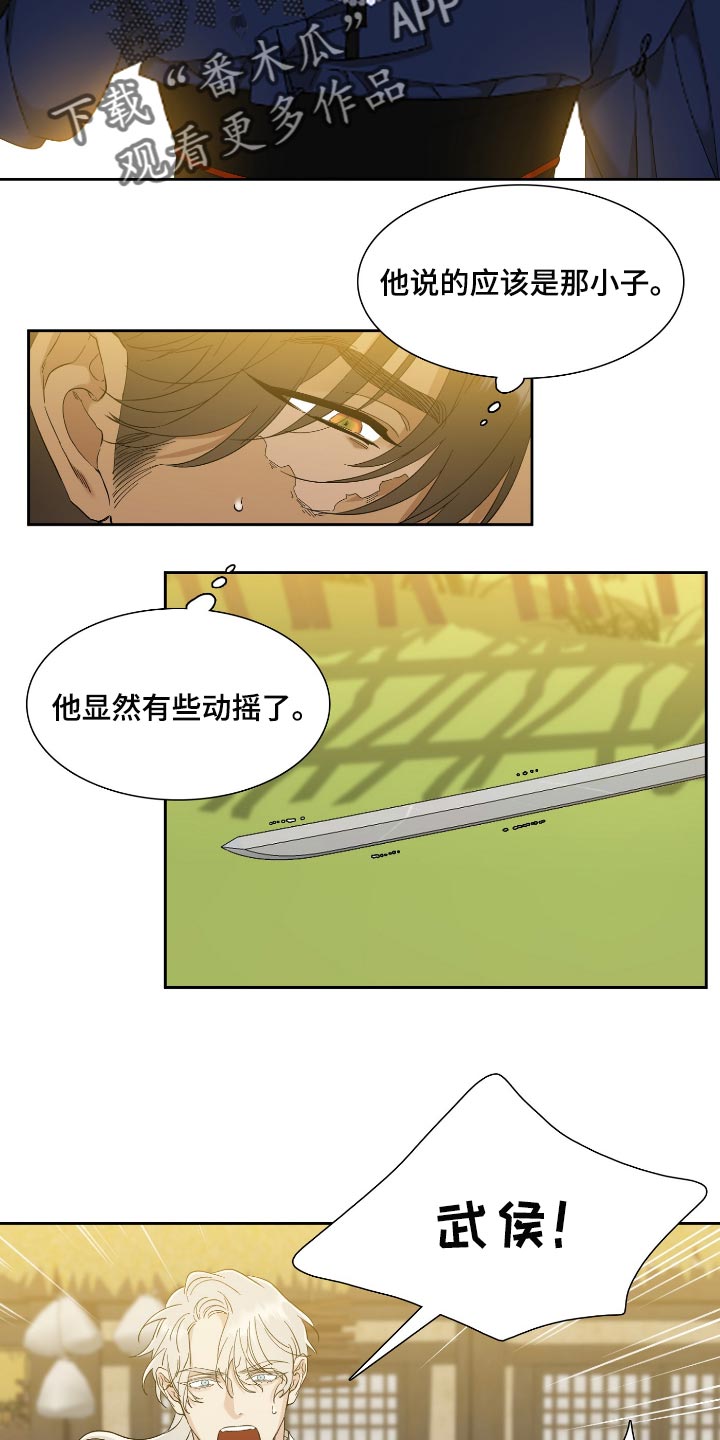 第69话1