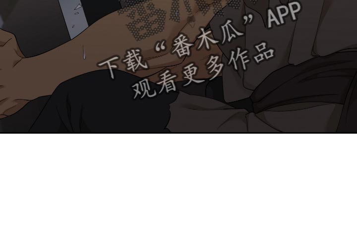 第69话17