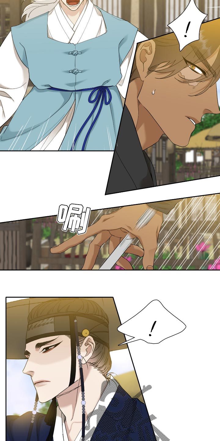 第69话2
