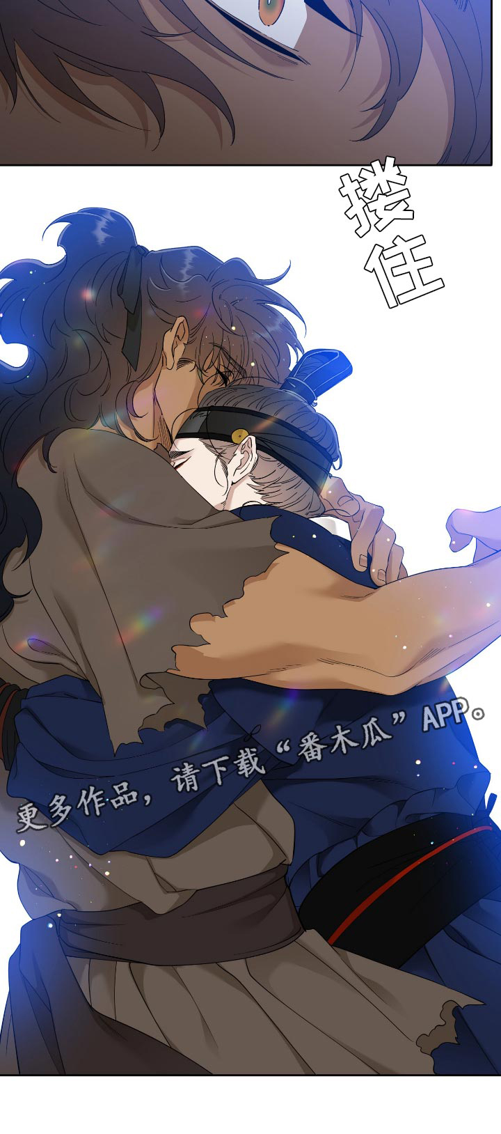 第69话21