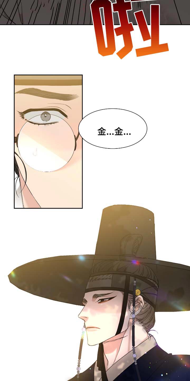 第68话1