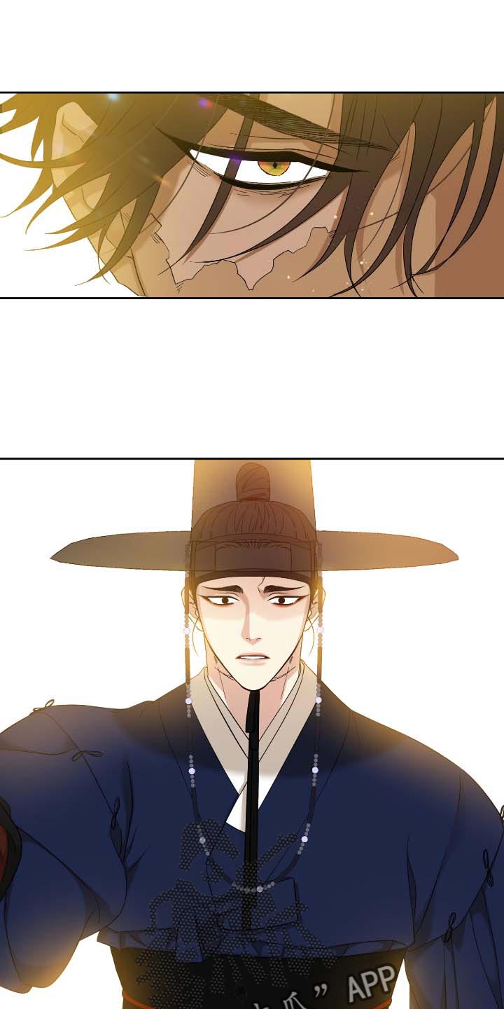 第68话17