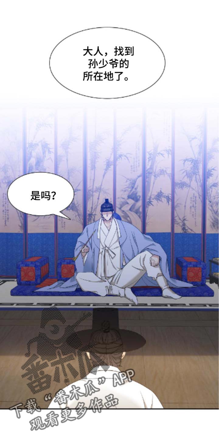 第67话0