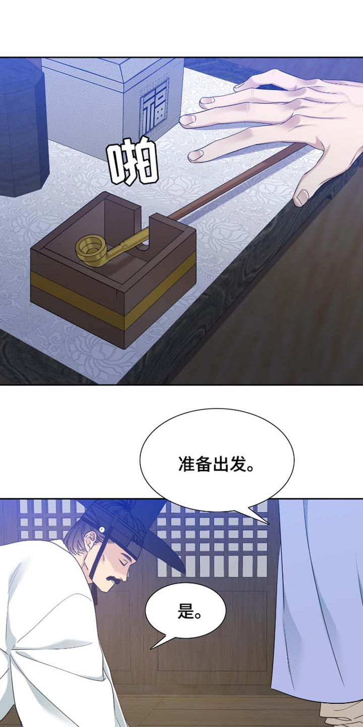 第67话1