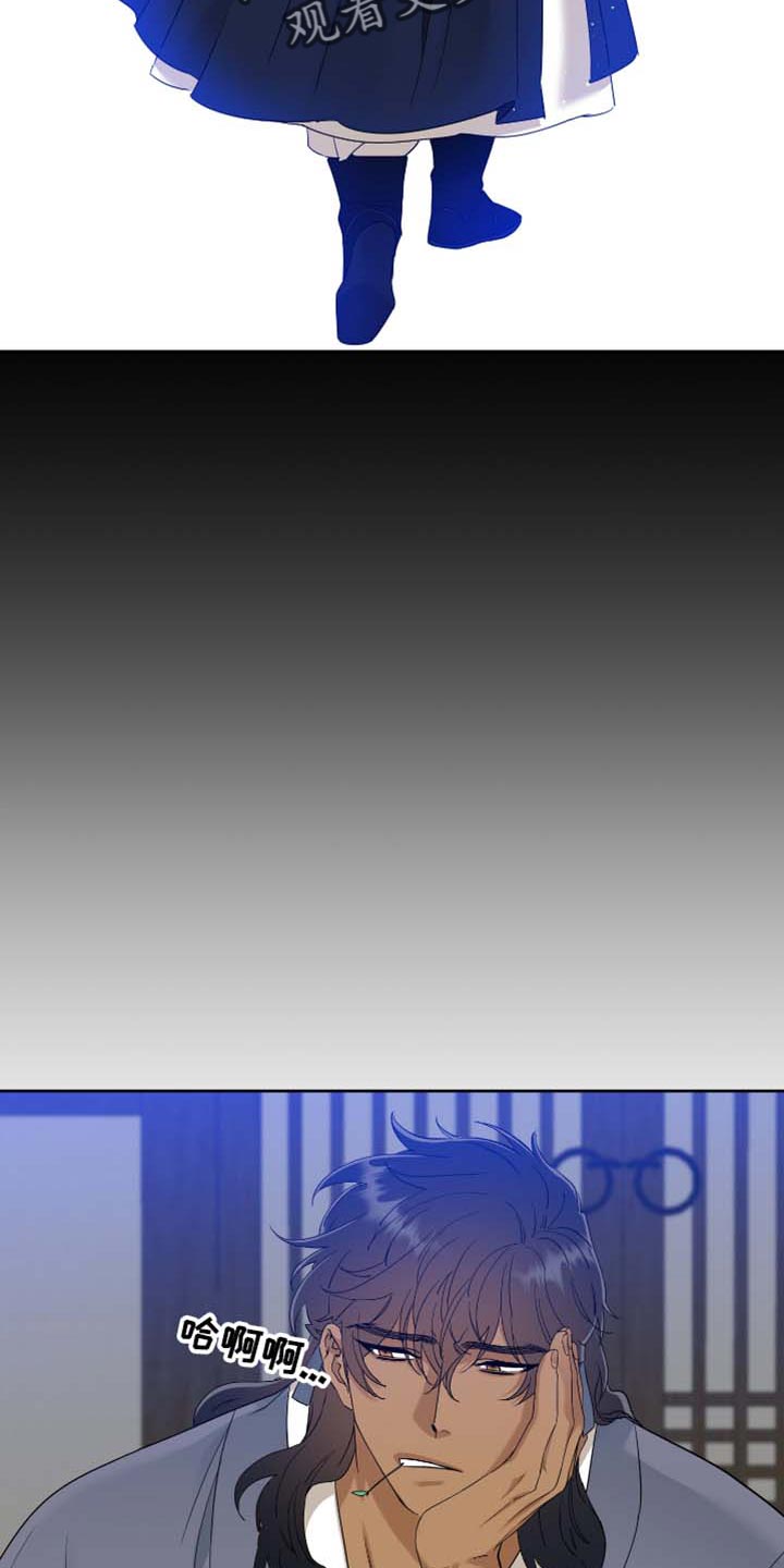 第67话11