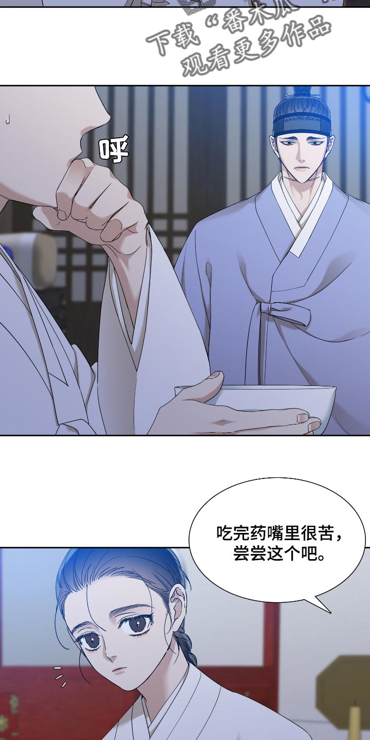 第65话1