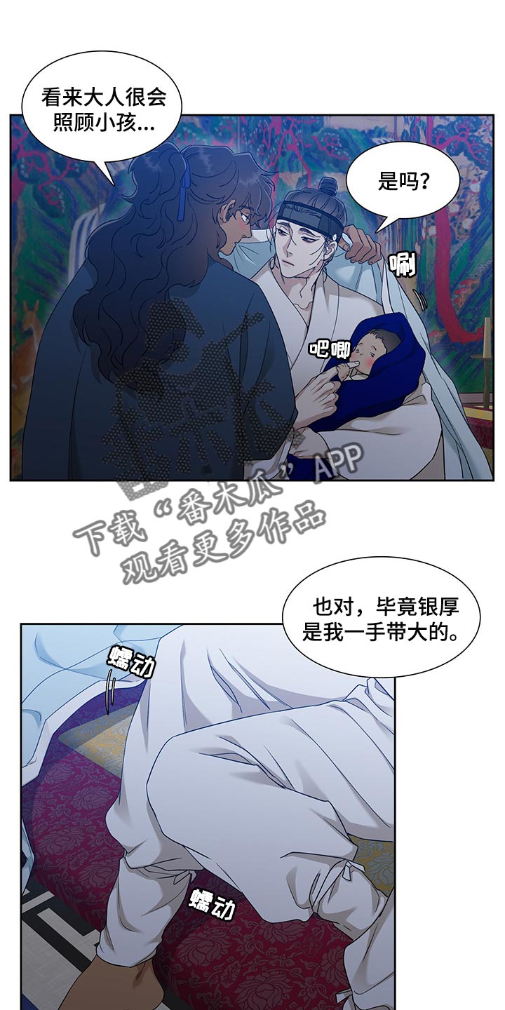 第64话0