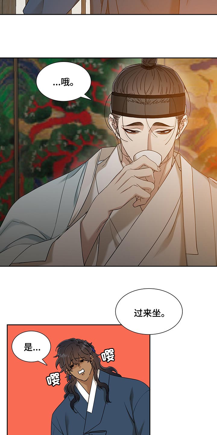第64话11