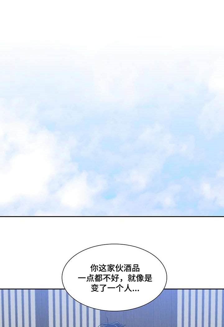 第64话16
