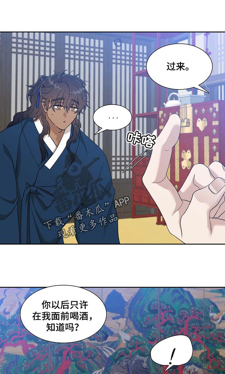 第64话18
