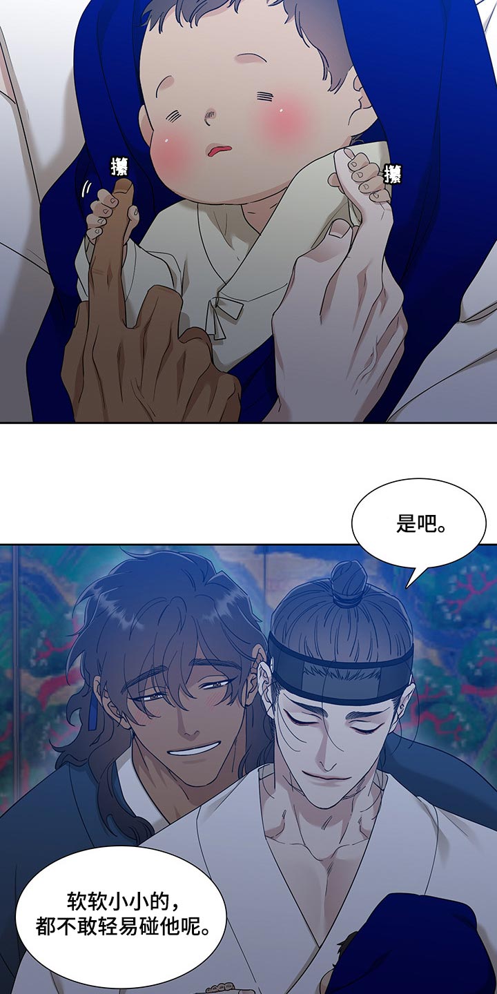 第64话3