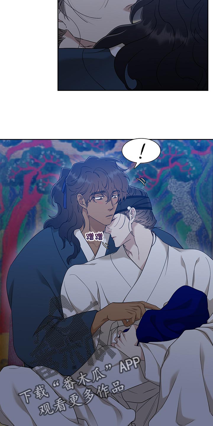 第64话5