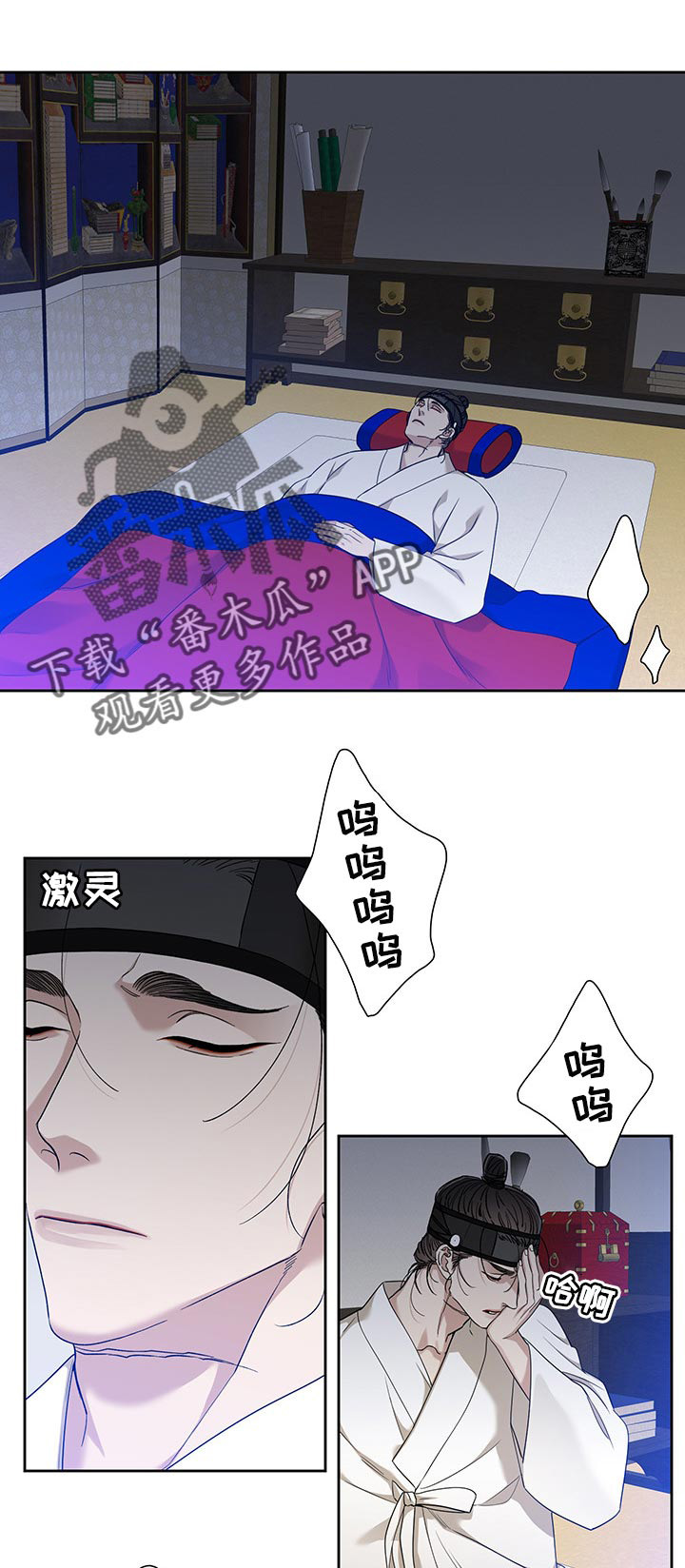 第63话0