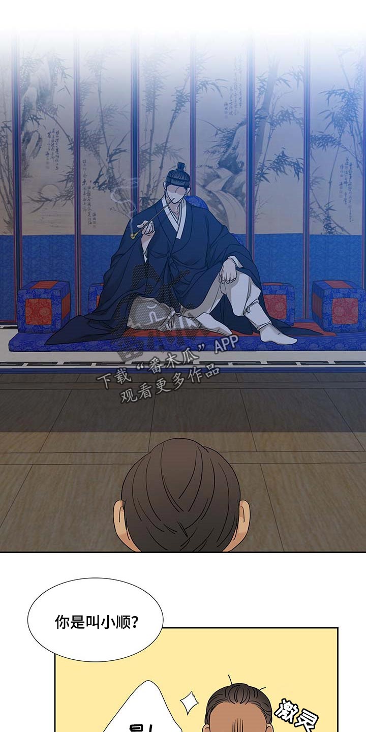 第60话1
