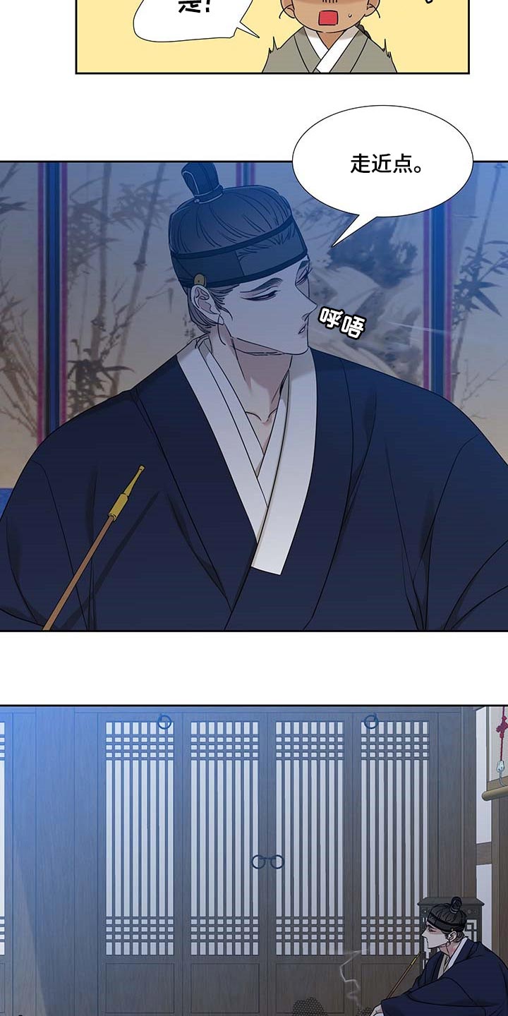 第60话2