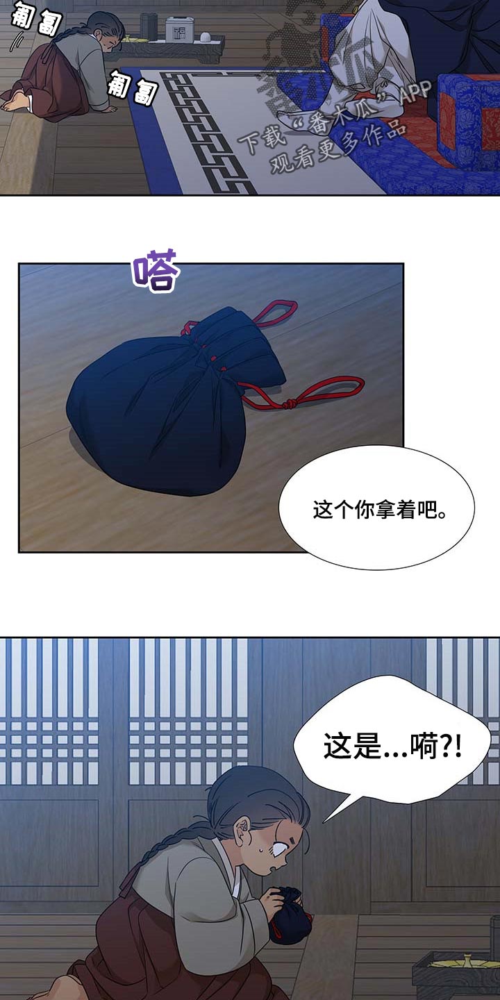 第60话3