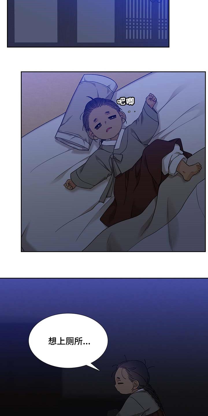 第59话1