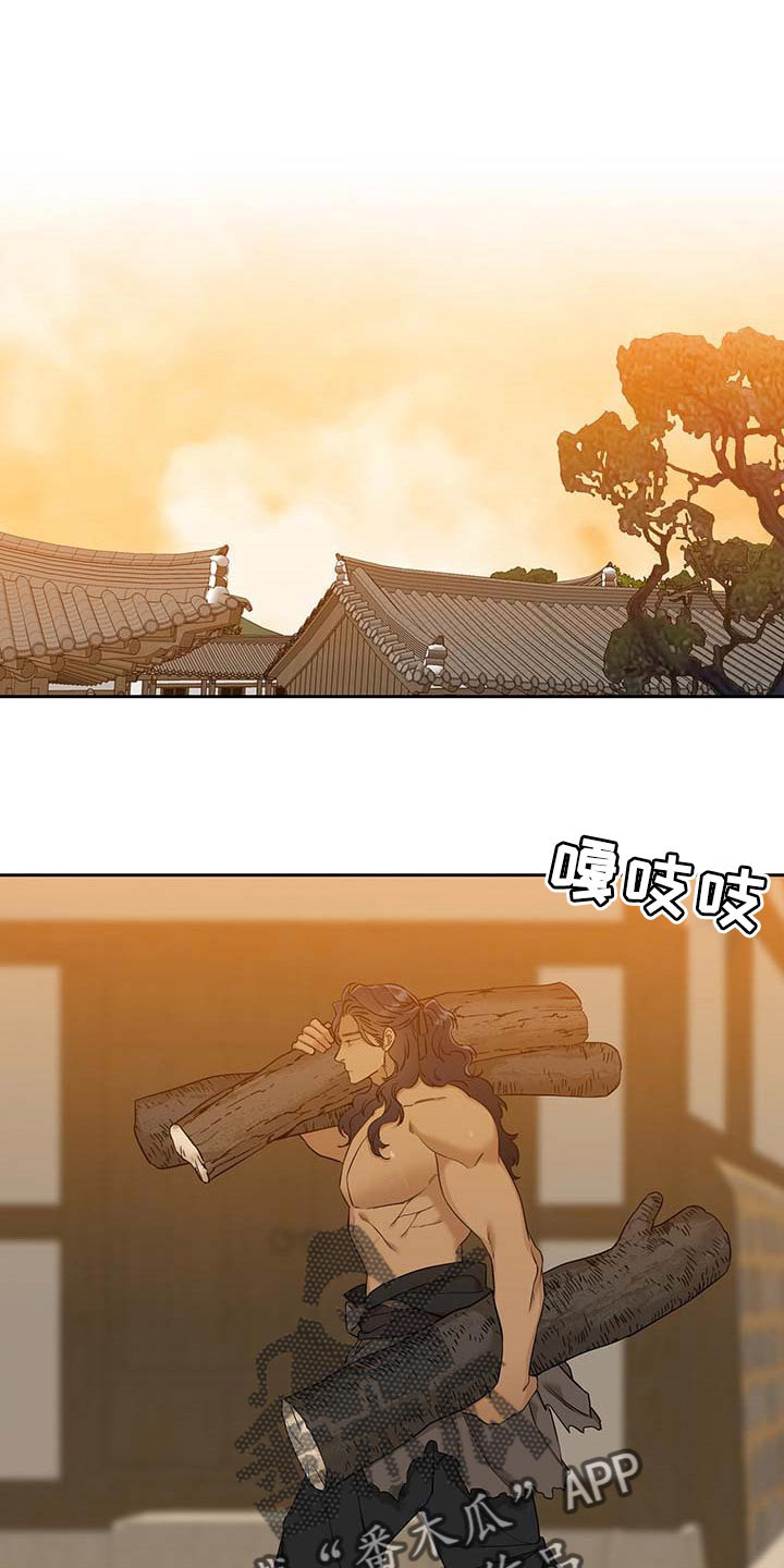 第58话0