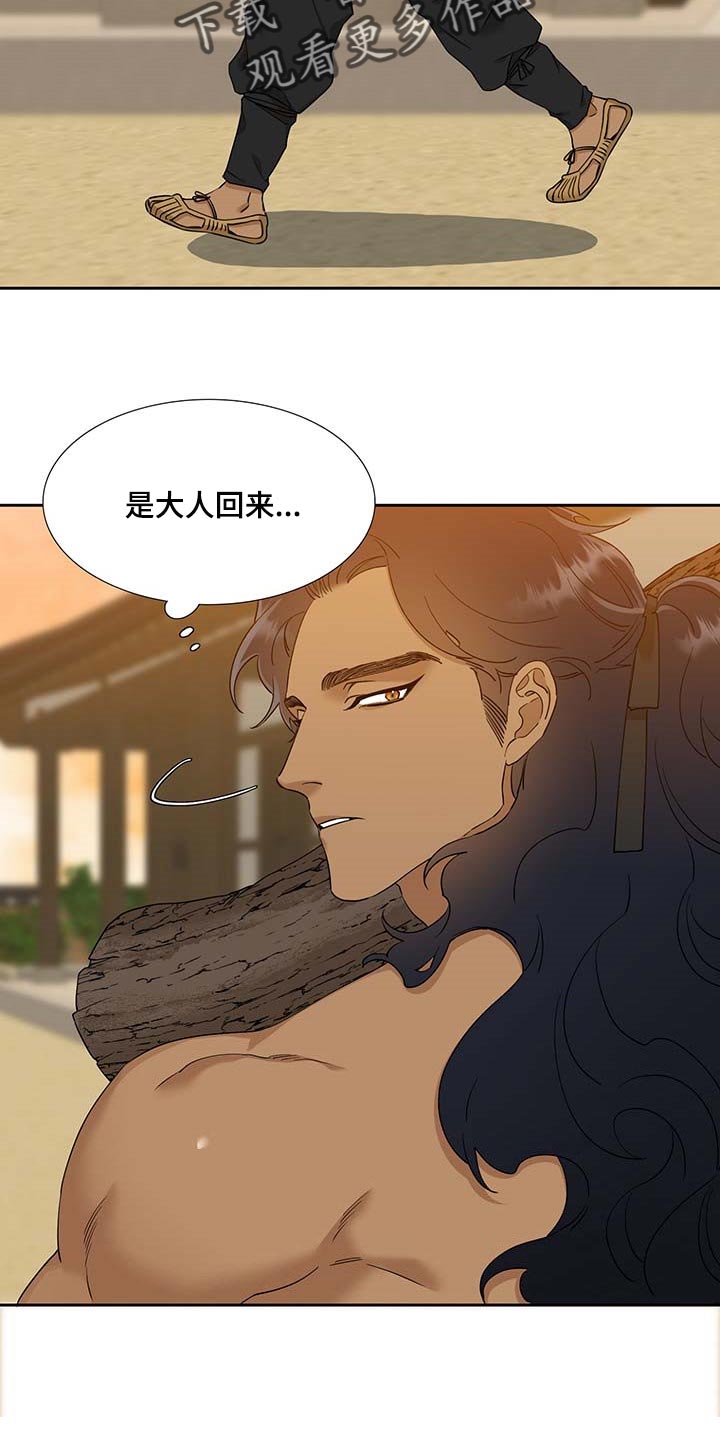 第58话1